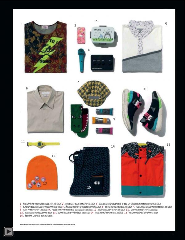 Attitude-November-2013